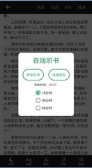 雅博官网app下载